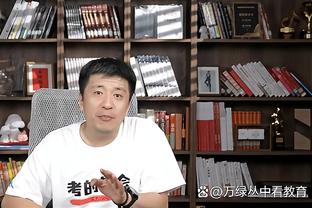 记者：迪马利亚不会在客战巴西的比赛中首发