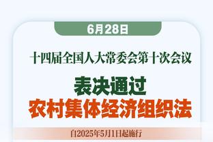 真是空间型4号位？欧文已连续5场比赛抓下至少8个篮板