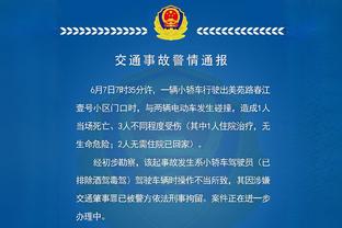 中国香港足总会长：迈阿密出场费800万-1000万美元，订金达300万